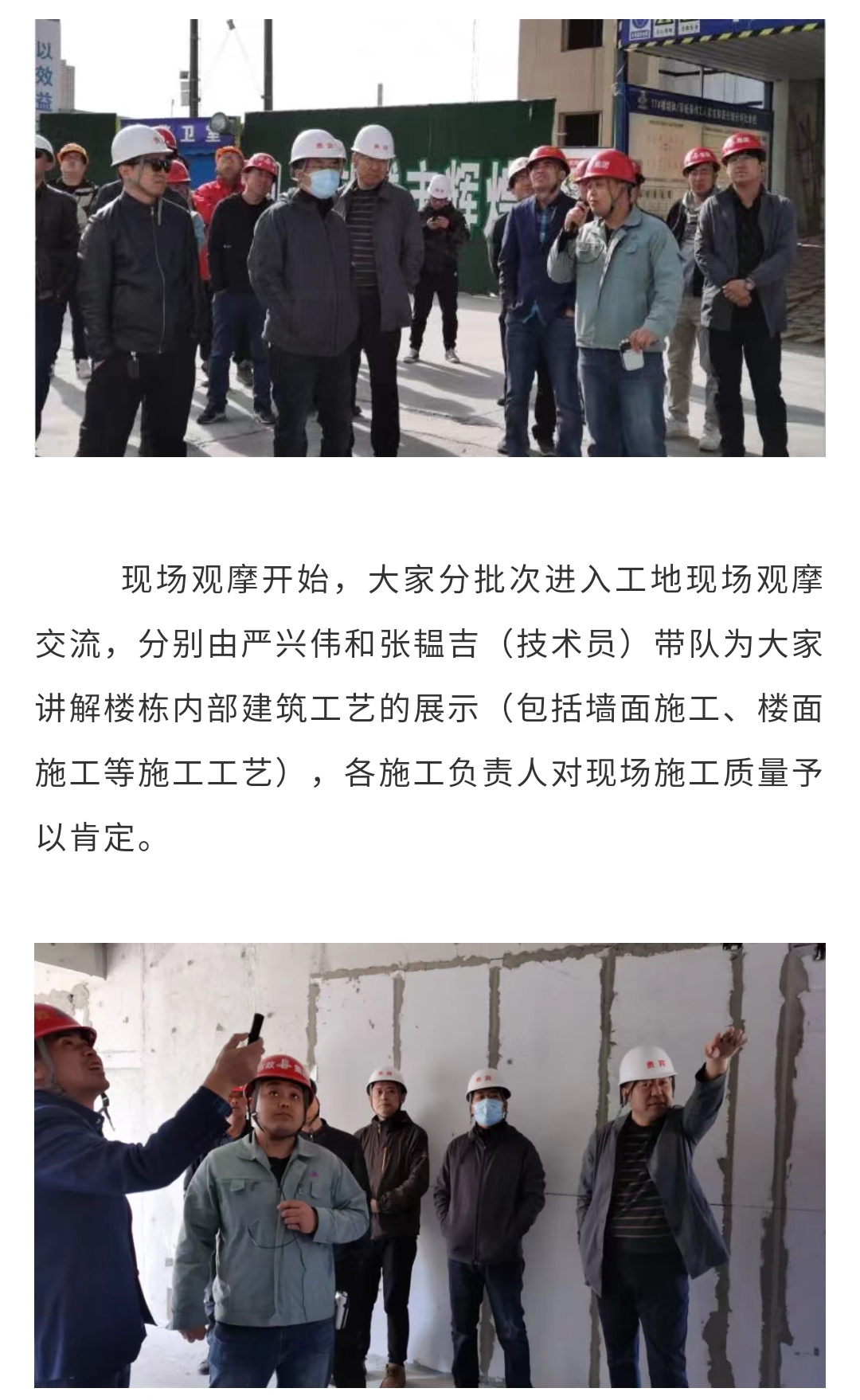 2121�Ƿ���(�й�����)�����ٷ���վ