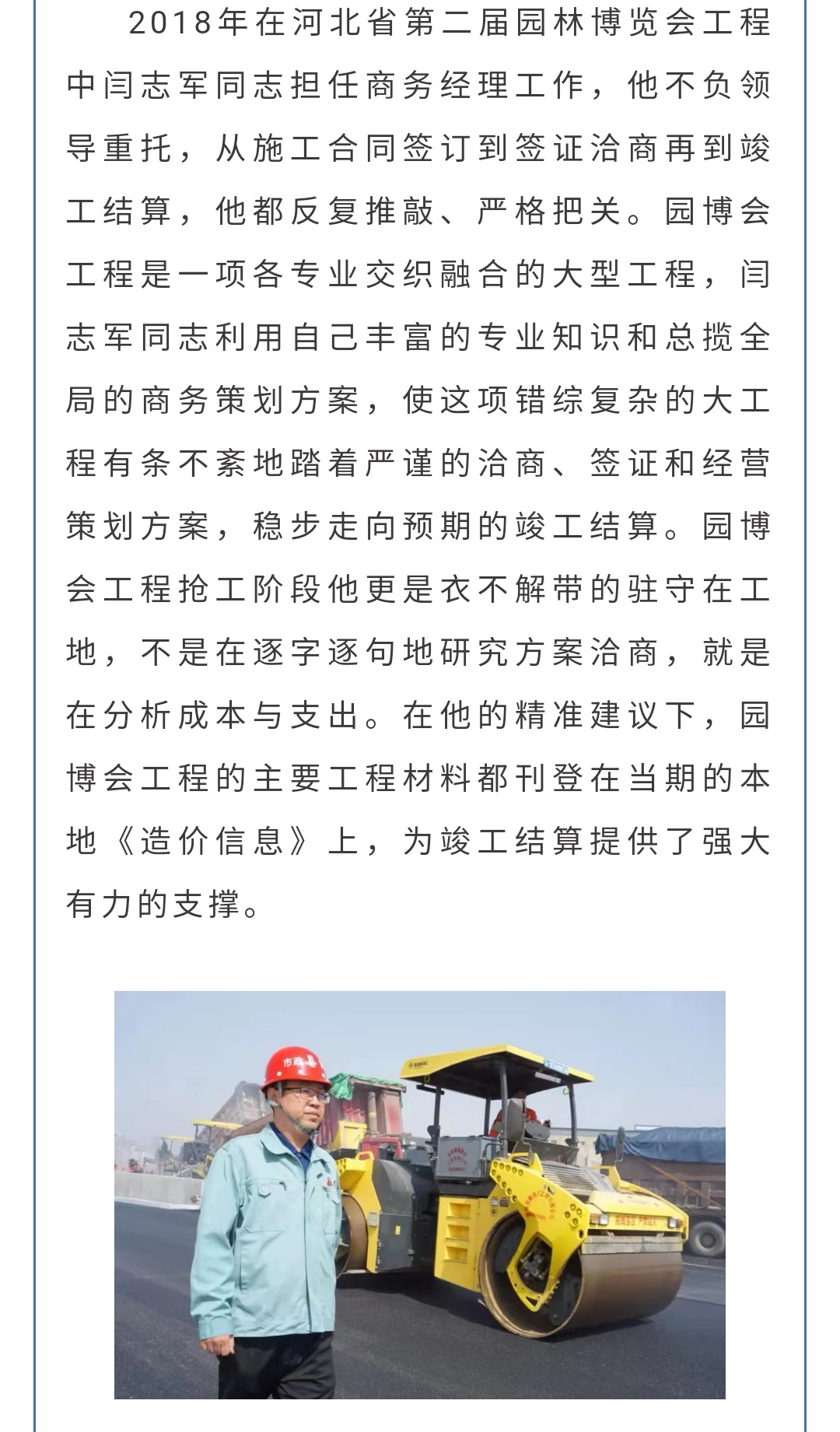 2121�Ƿ���(�й�����)�����ٷ���վ