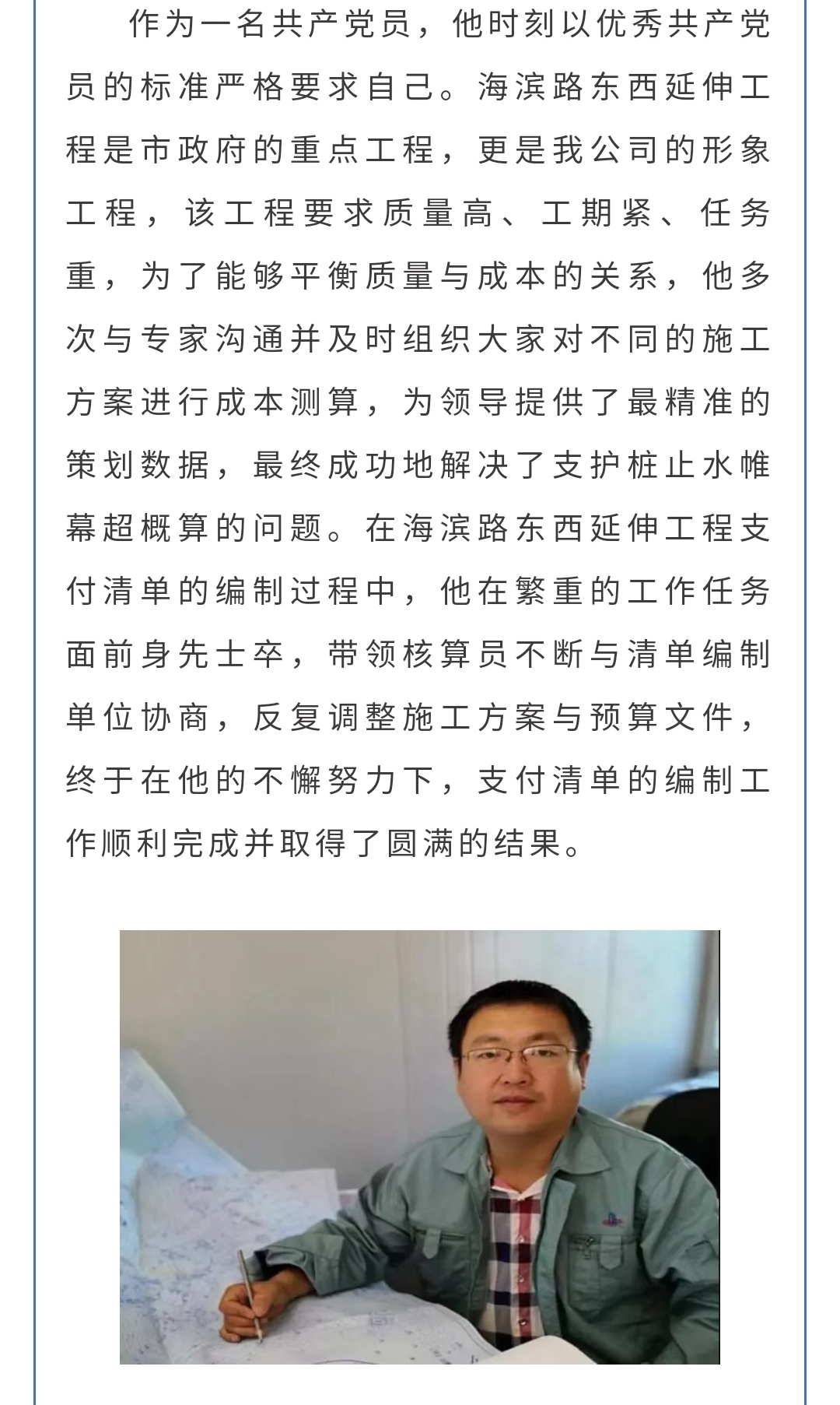 2121�Ƿ���(�й�����)�����ٷ���վ