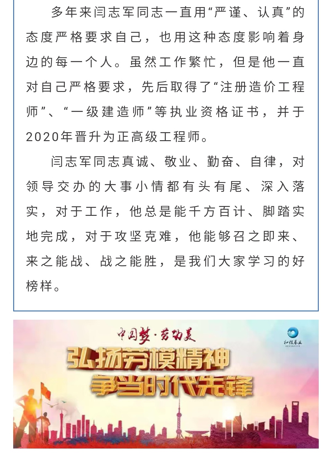 2121�Ƿ���(�й�����)�����ٷ���վ