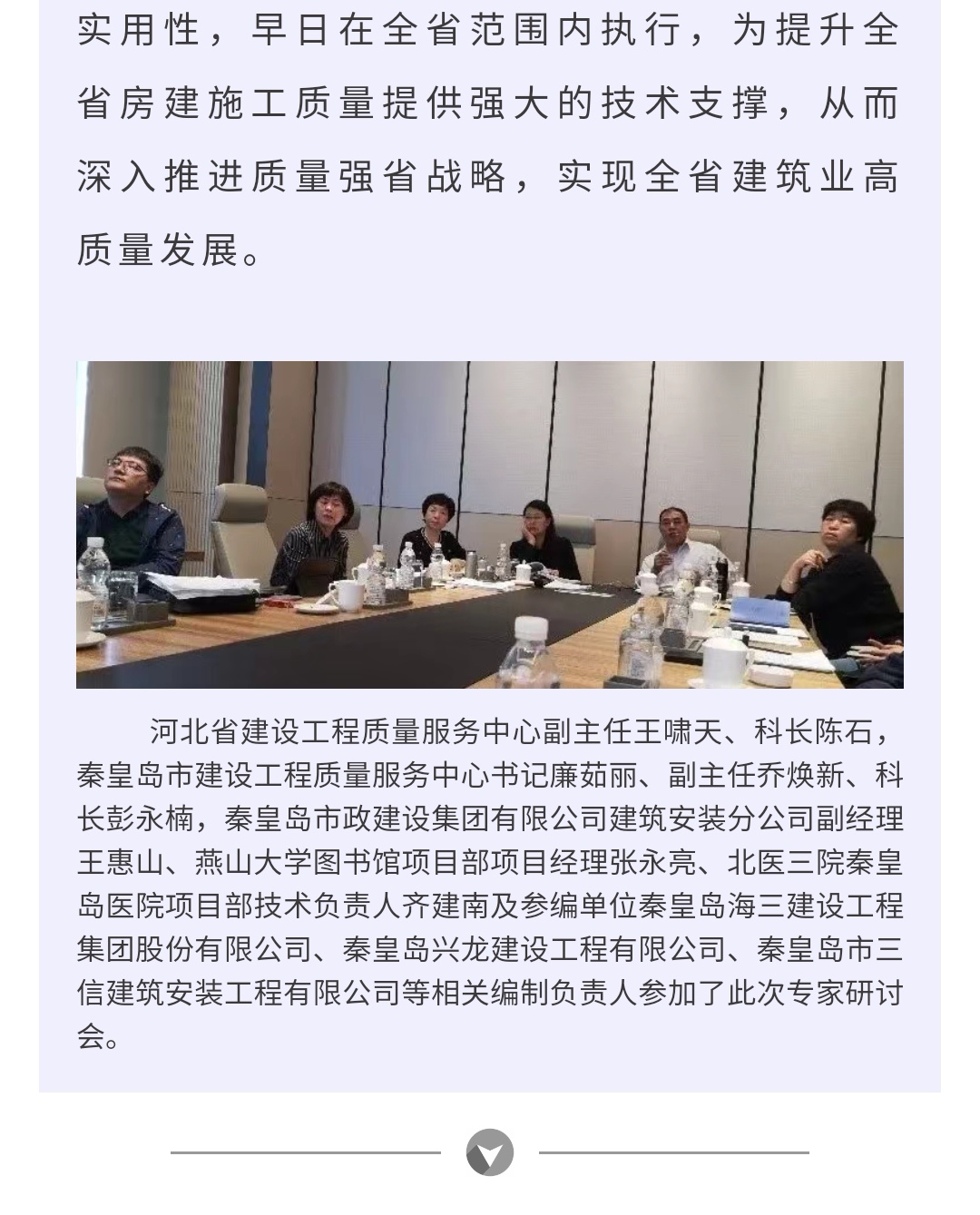 2121�Ƿ���(�й�����)�����ٷ���վ