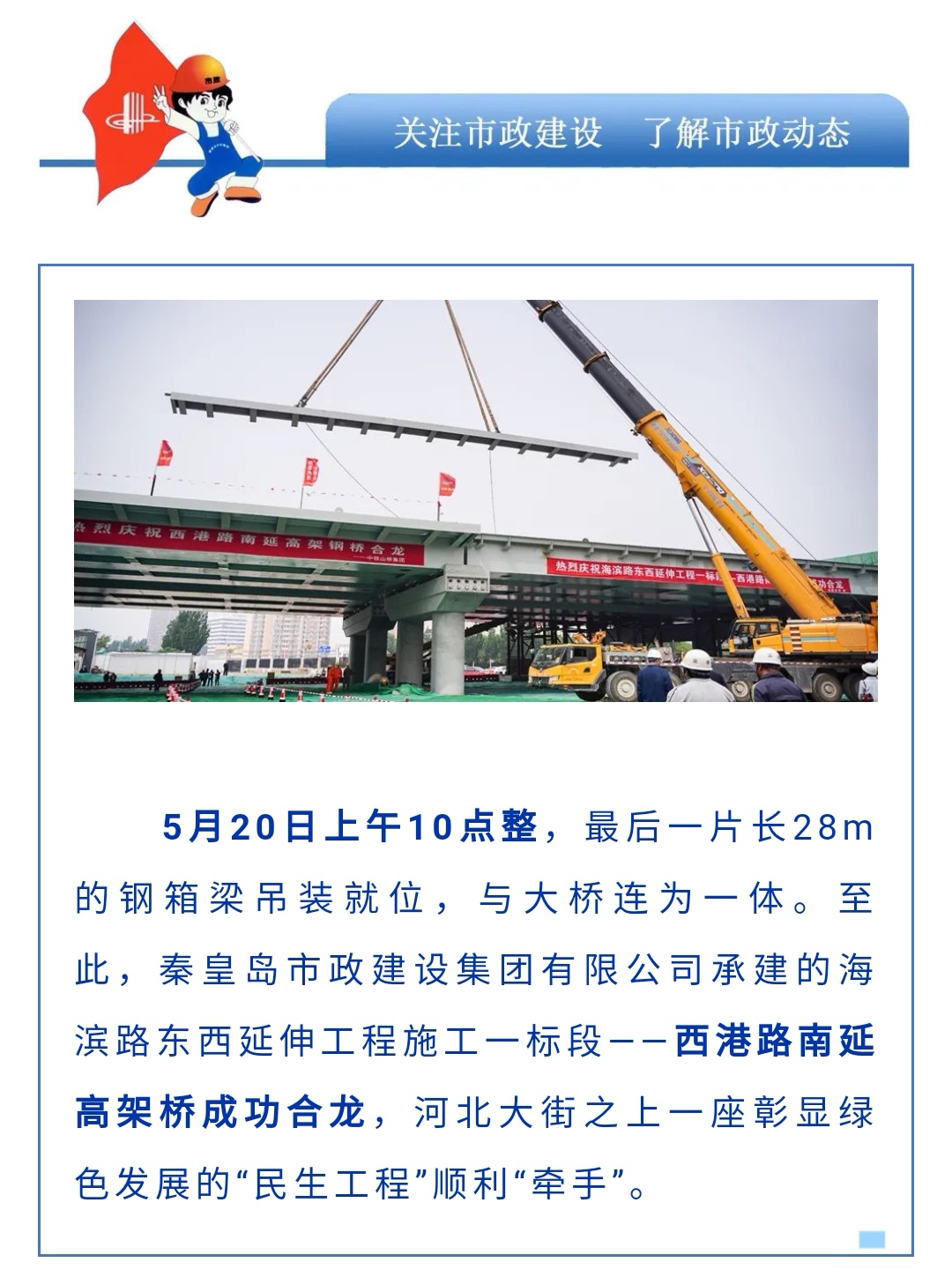 2121�Ƿ���(�й�����)�����ٷ���վ