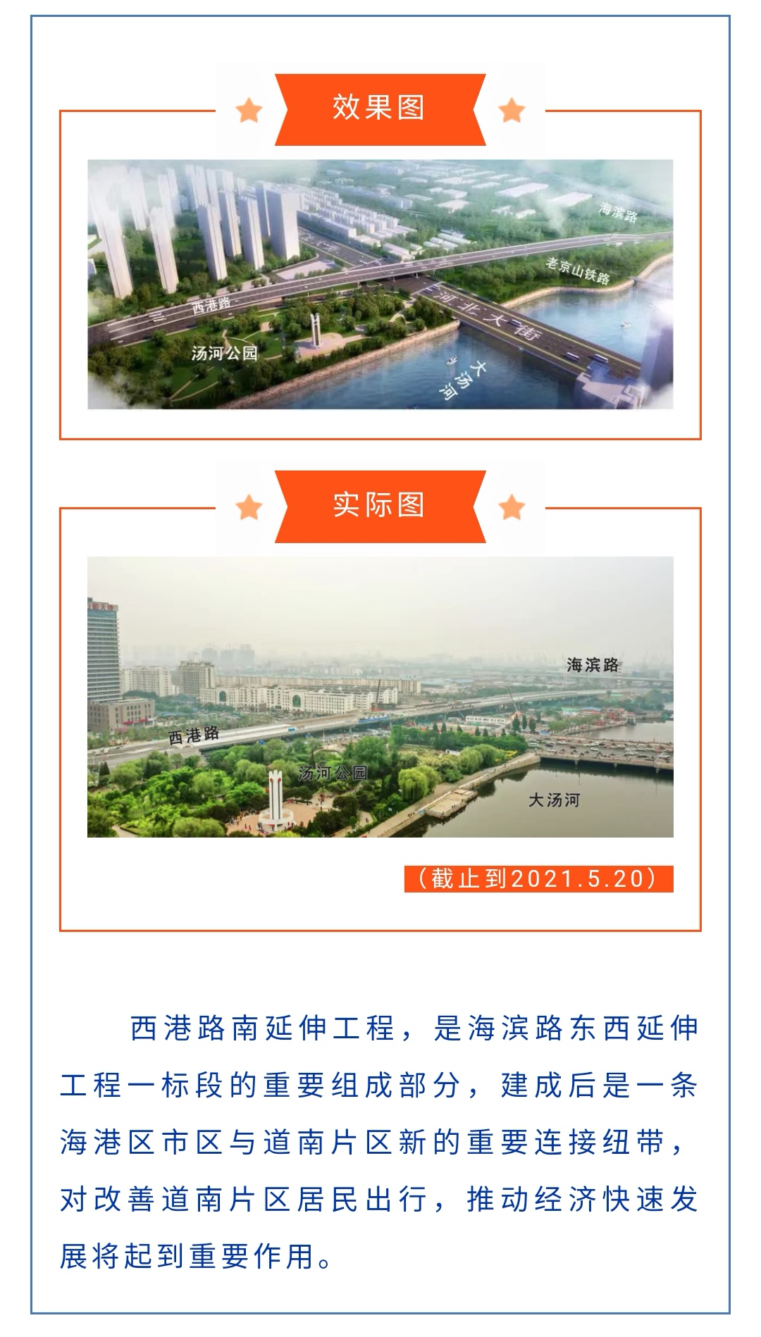 2121�Ƿ���(�й�����)�����ٷ���վ