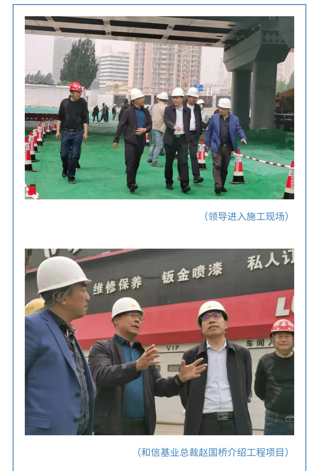 2121�Ƿ���(�й�����)�����ٷ���վ