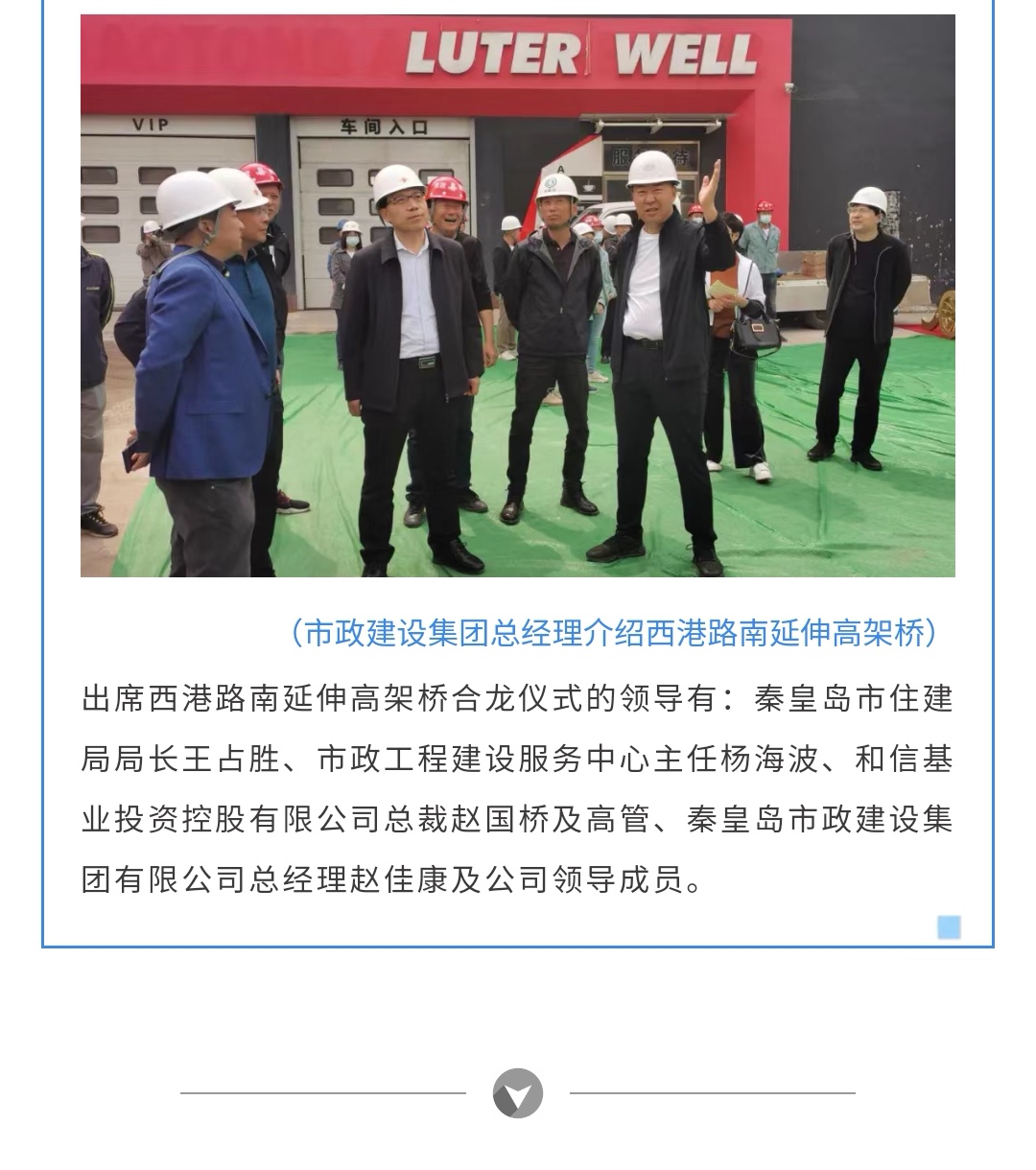 2121�Ƿ���(�й�����)�����ٷ���վ