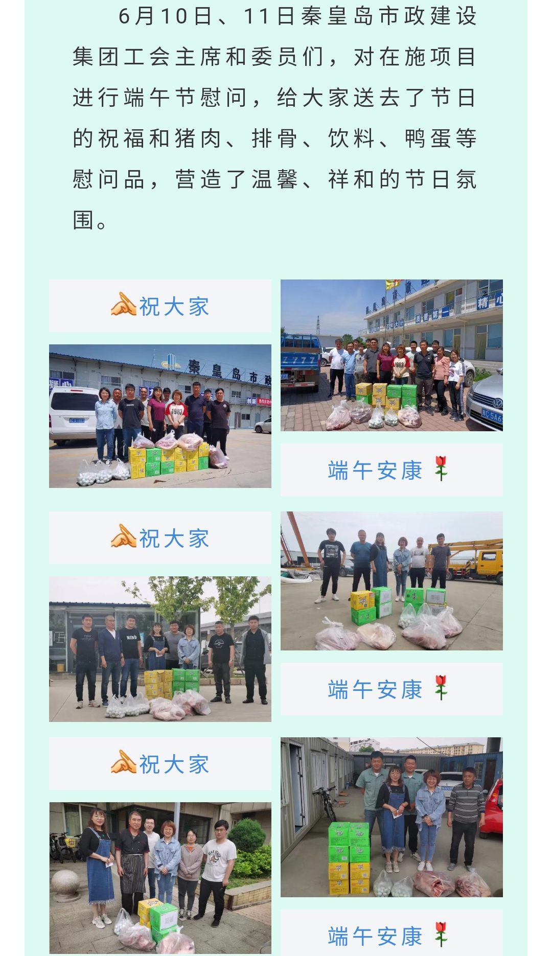 2121�Ƿ���(�й�����)�����ٷ���վ