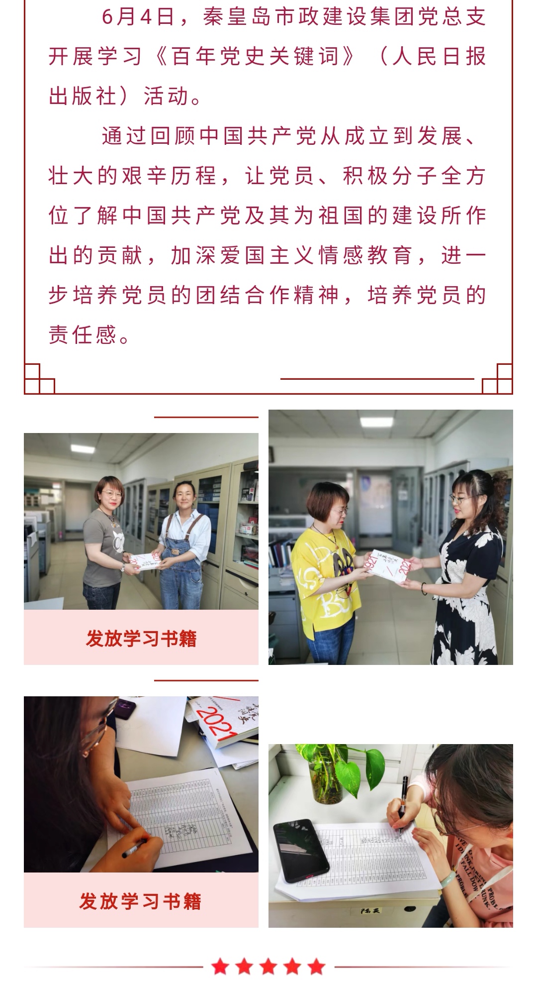 2121�Ƿ���(�й�����)�����ٷ���վ