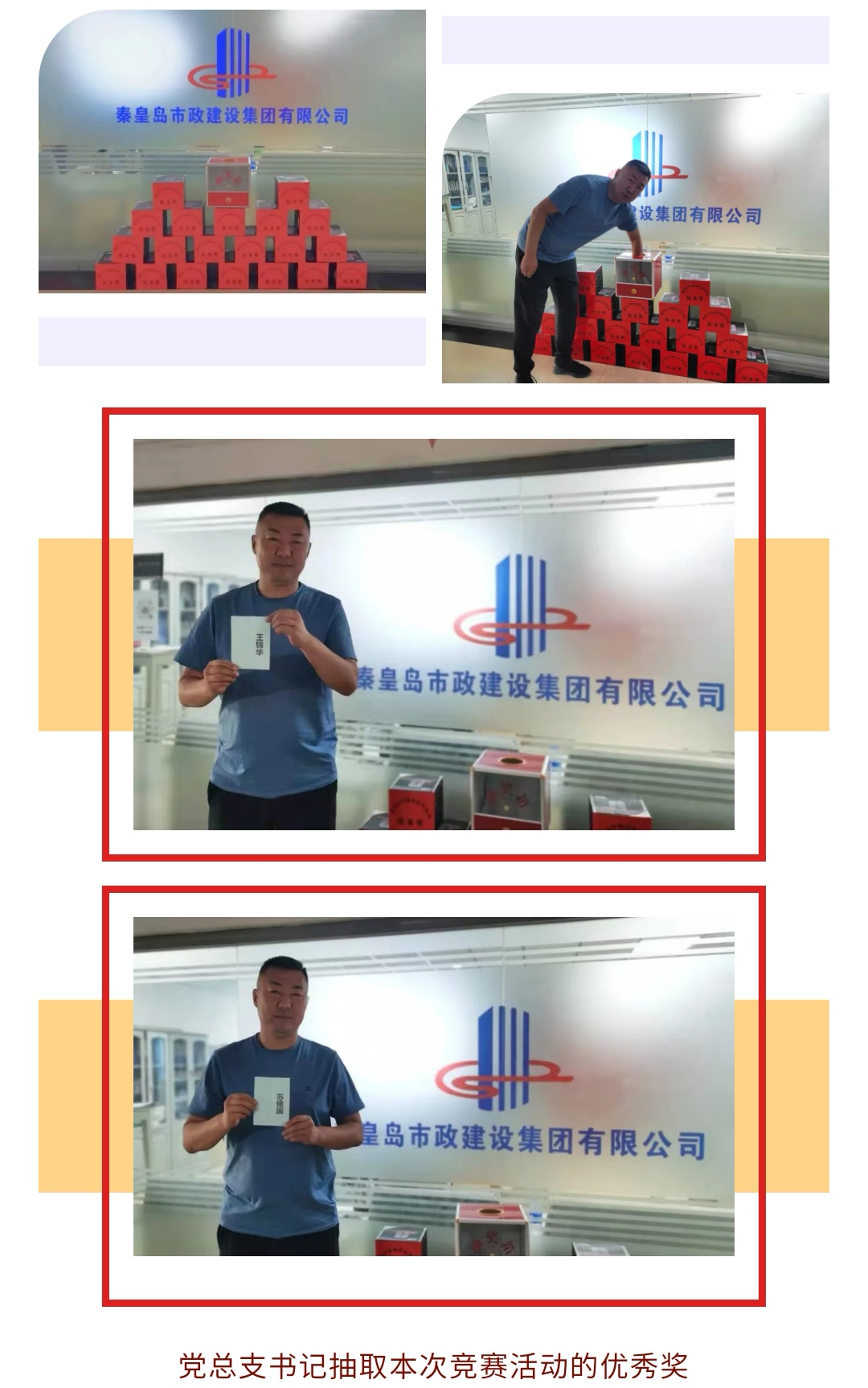 2121�Ƿ���(�й�����)�����ٷ���վ