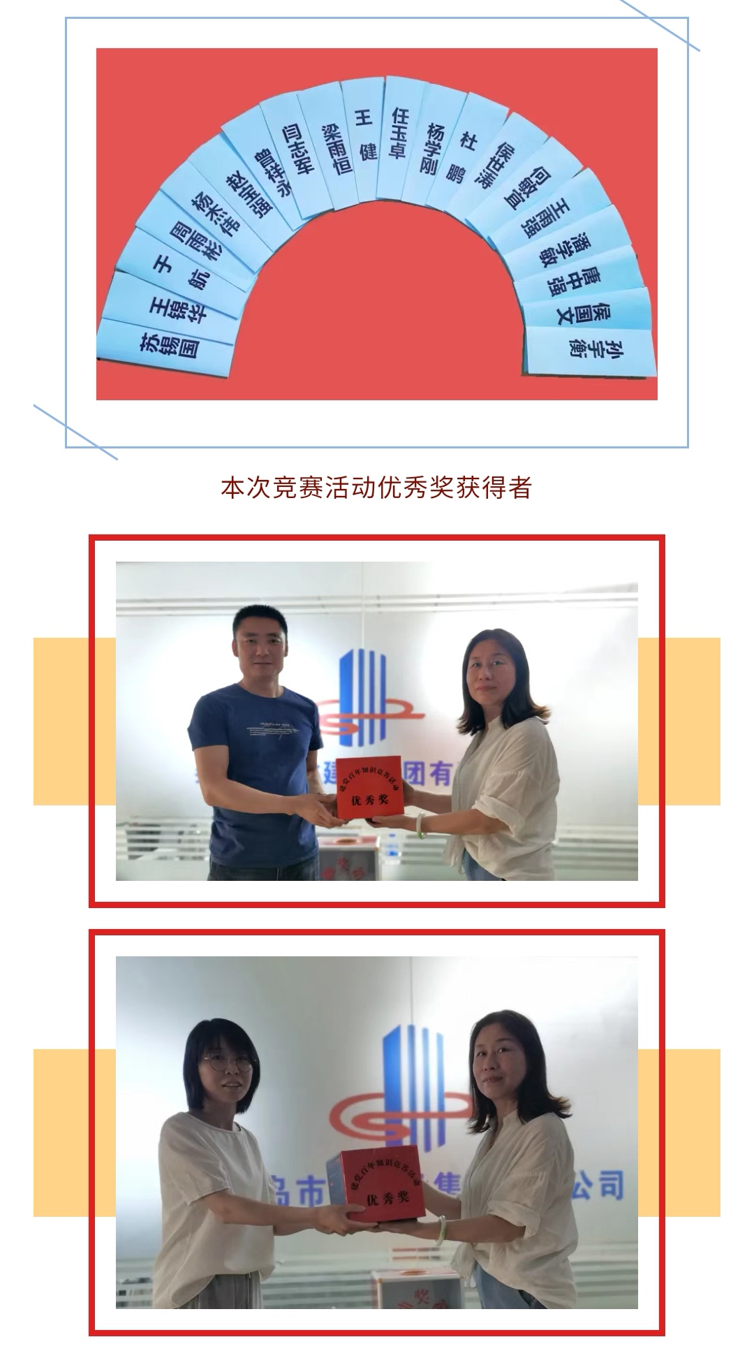 2121�Ƿ���(�й�����)�����ٷ���վ