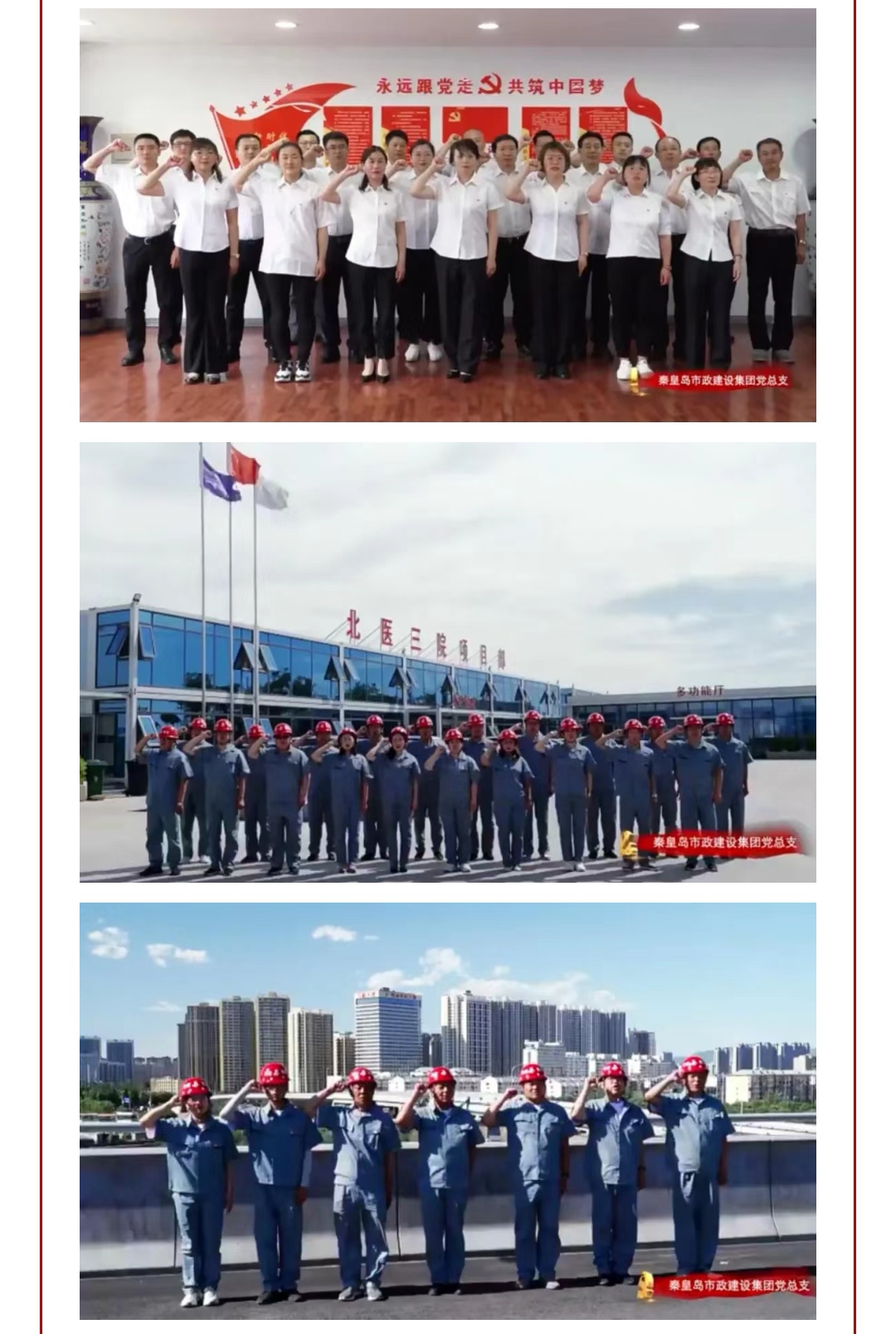 2121�Ƿ���(�й�����)�����ٷ���վ