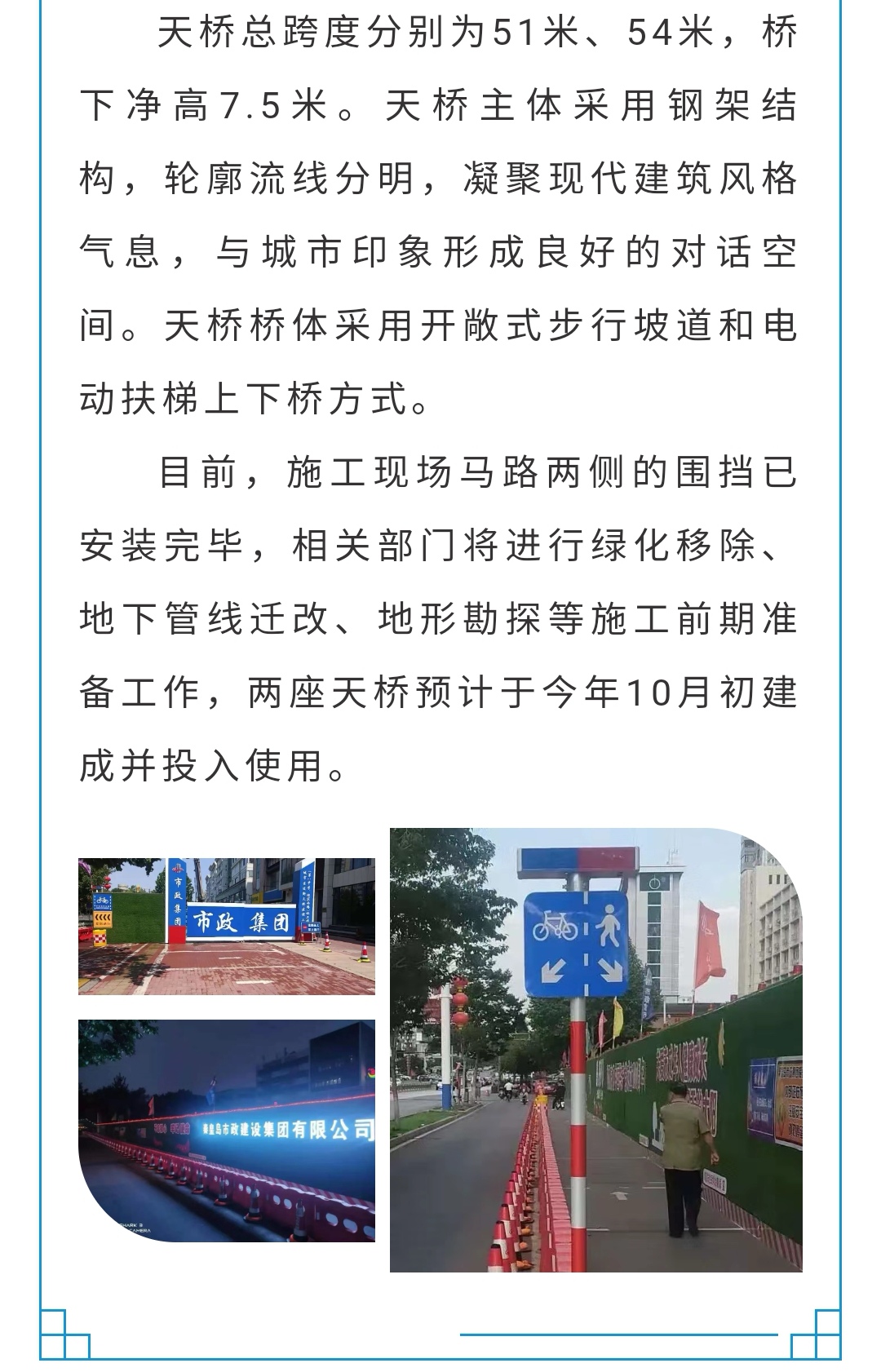 2121�Ƿ���(�й�����)�����ٷ���վ