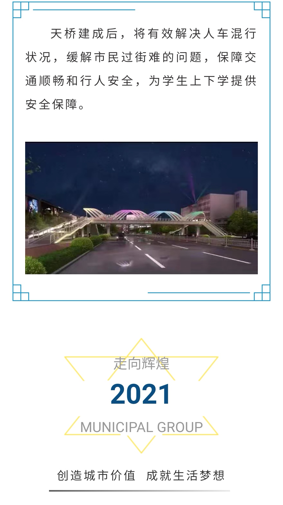 2121�Ƿ���(�й�����)�����ٷ���վ