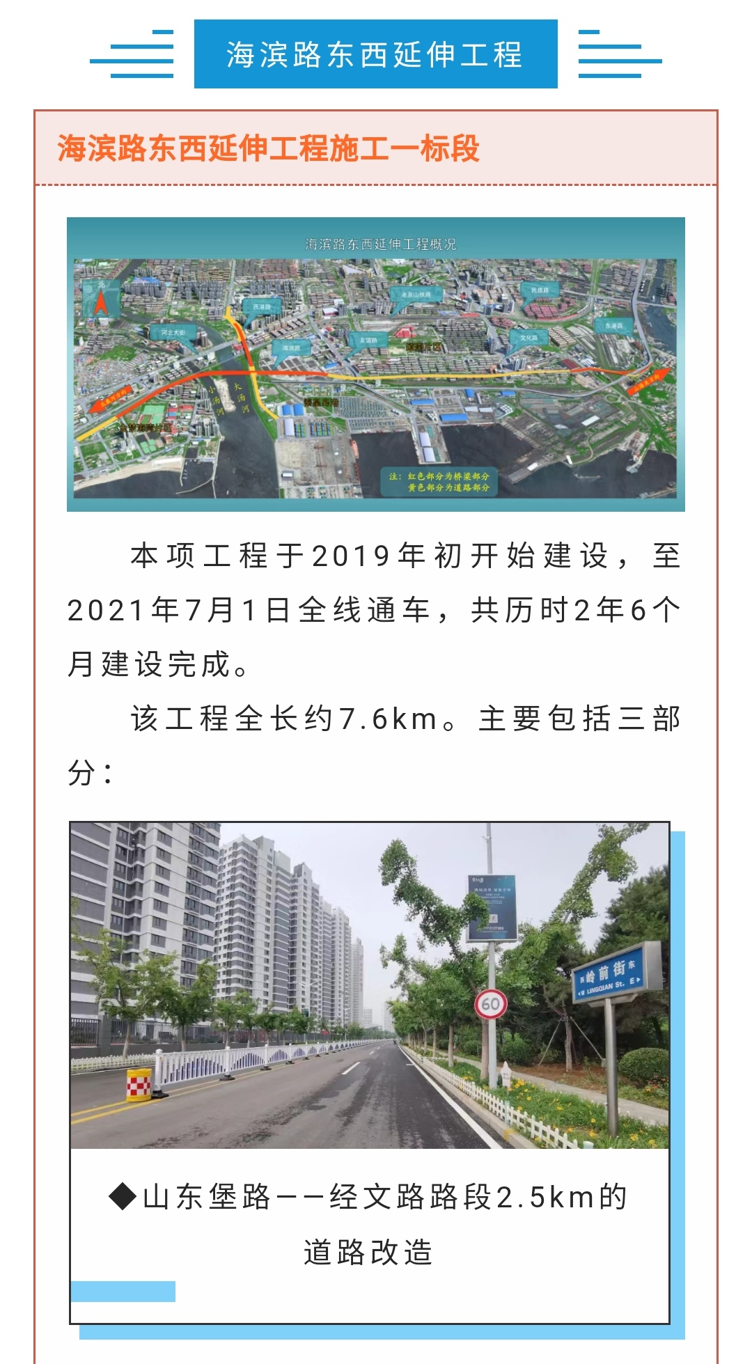 2121�Ƿ���(�й�����)�����ٷ���վ