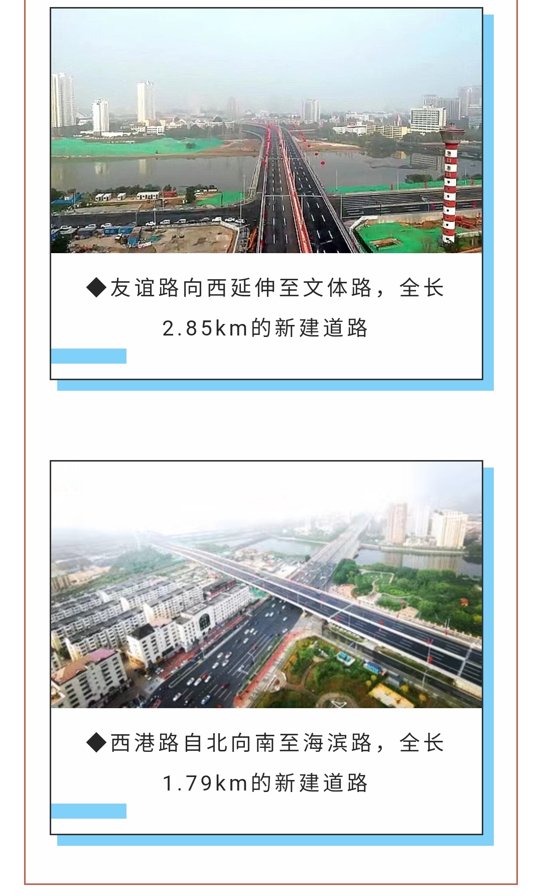 2121�Ƿ���(�й�����)�����ٷ���վ