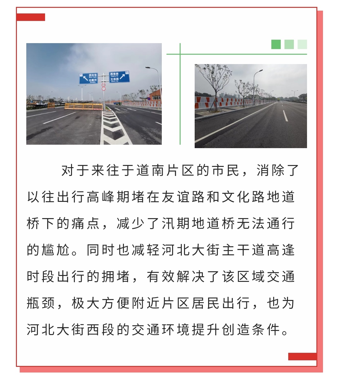 2121�Ƿ���(�й�����)�����ٷ���վ