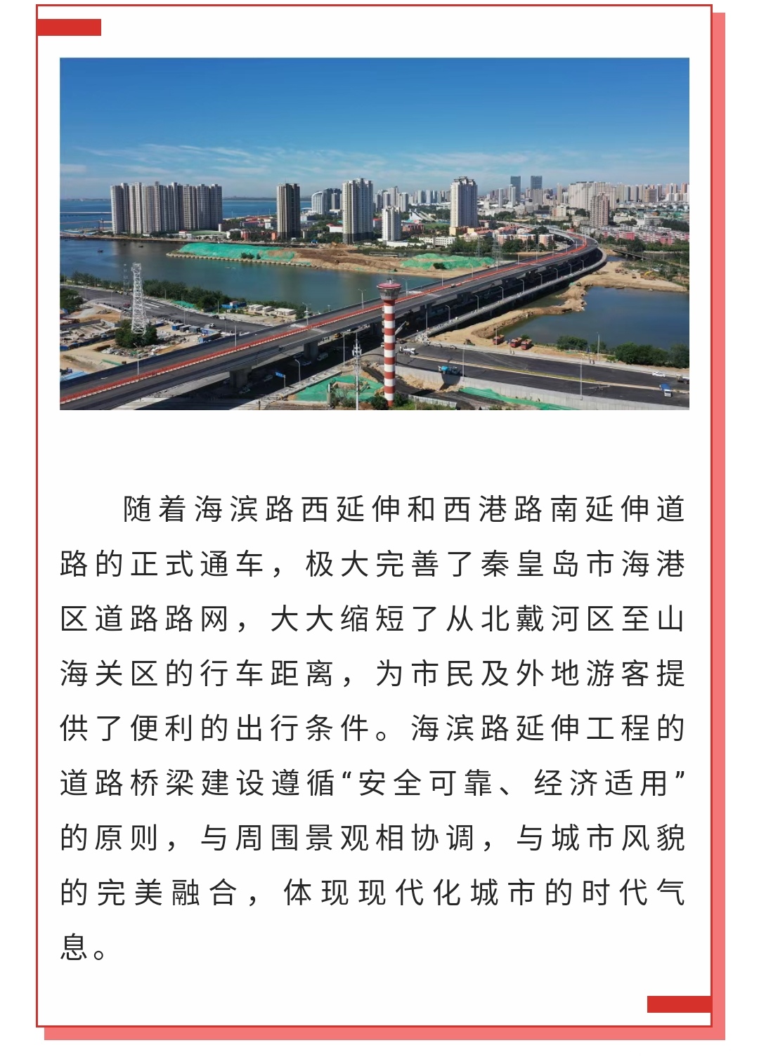 2121�Ƿ���(�й�����)�����ٷ���վ