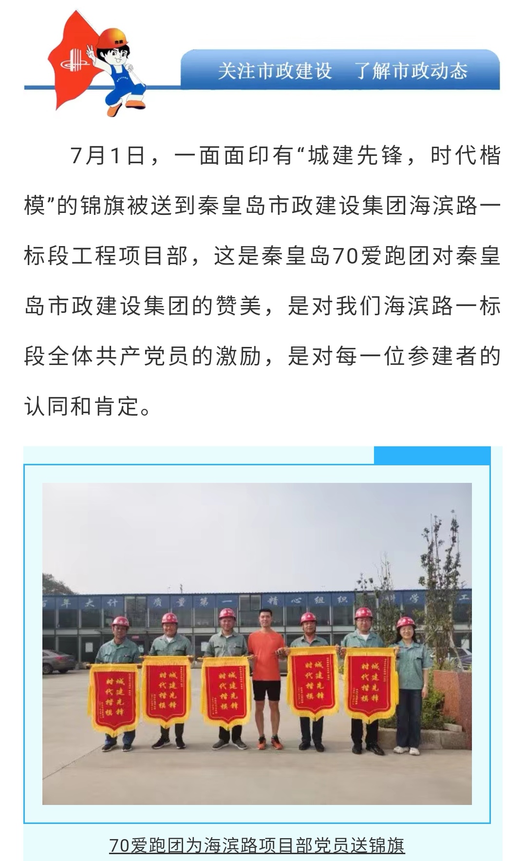 2121�Ƿ���(�й�����)�����ٷ���վ