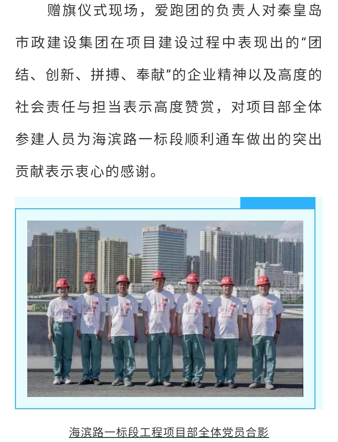 2121�Ƿ���(�й�����)�����ٷ���վ