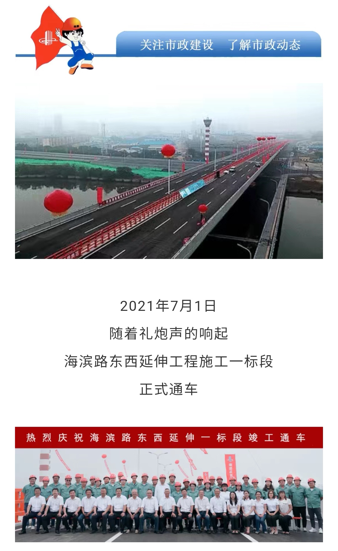 2121�Ƿ���(�й�����)�����ٷ���վ