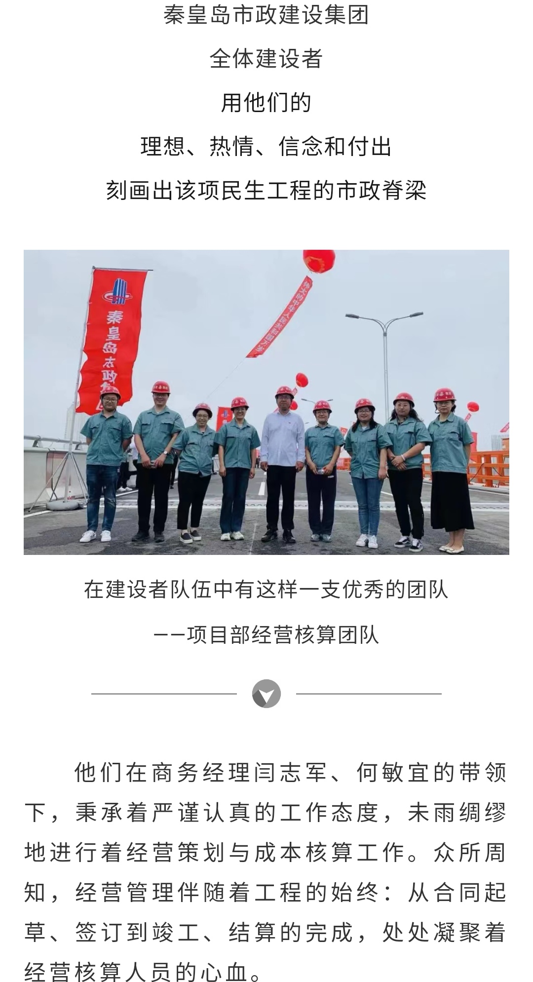 2121�Ƿ���(�й�����)�����ٷ���վ