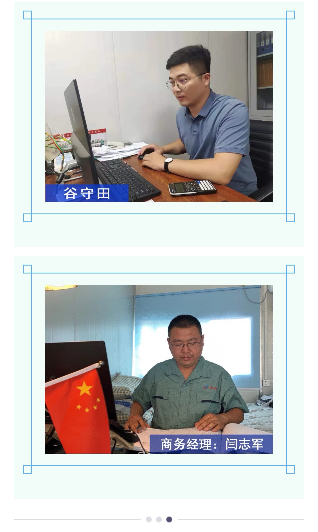 2121�Ƿ���(�й�����)�����ٷ���վ