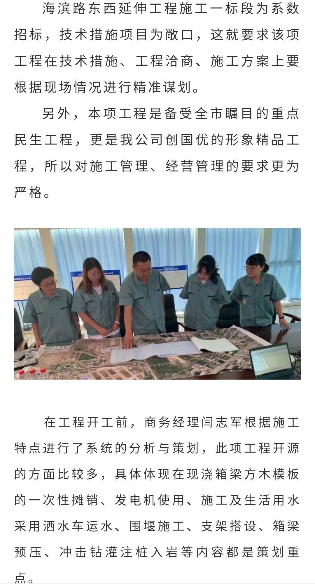 2121�Ƿ���(�й�����)�����ٷ���վ