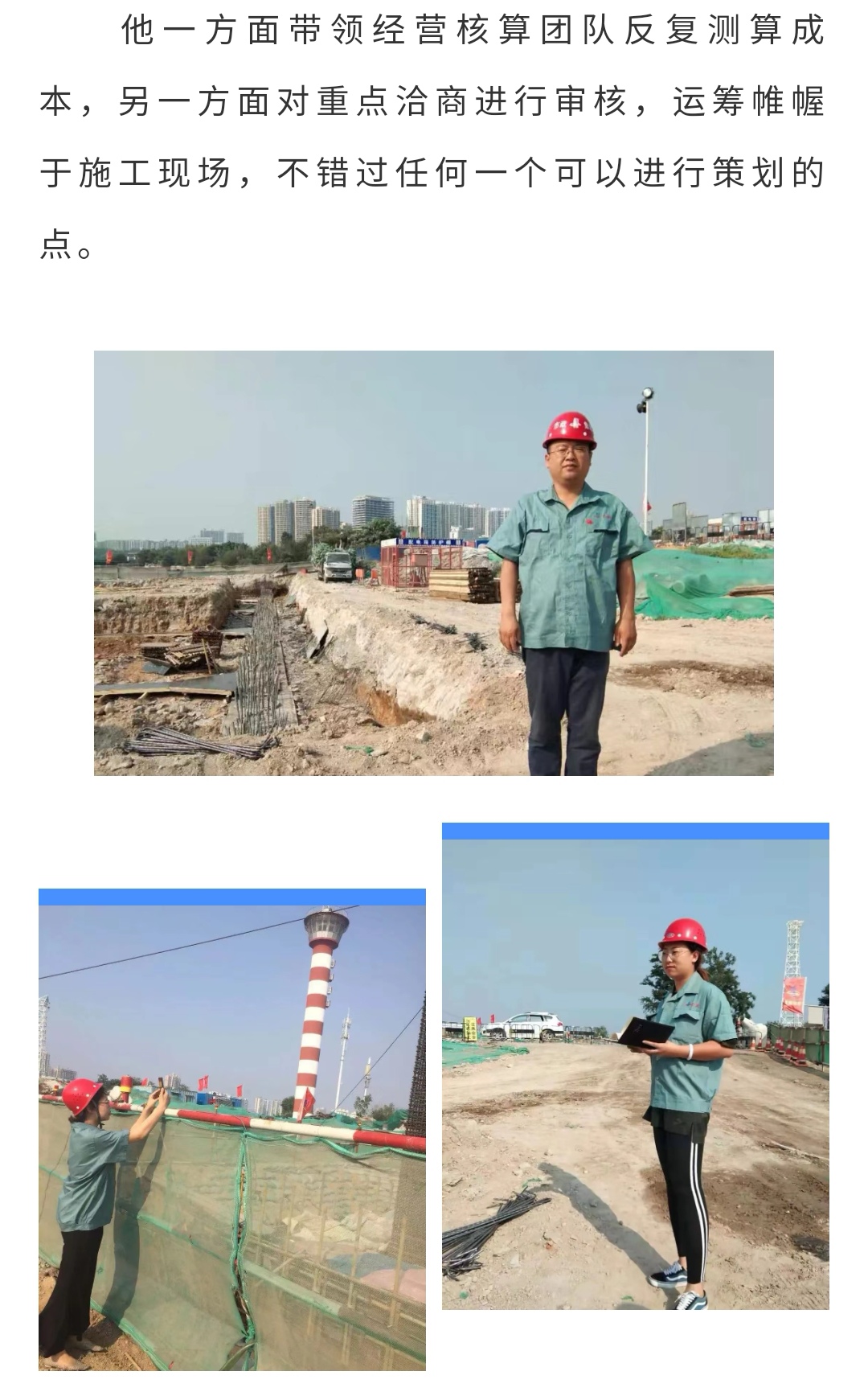 2121�Ƿ���(�й�����)�����ٷ���վ