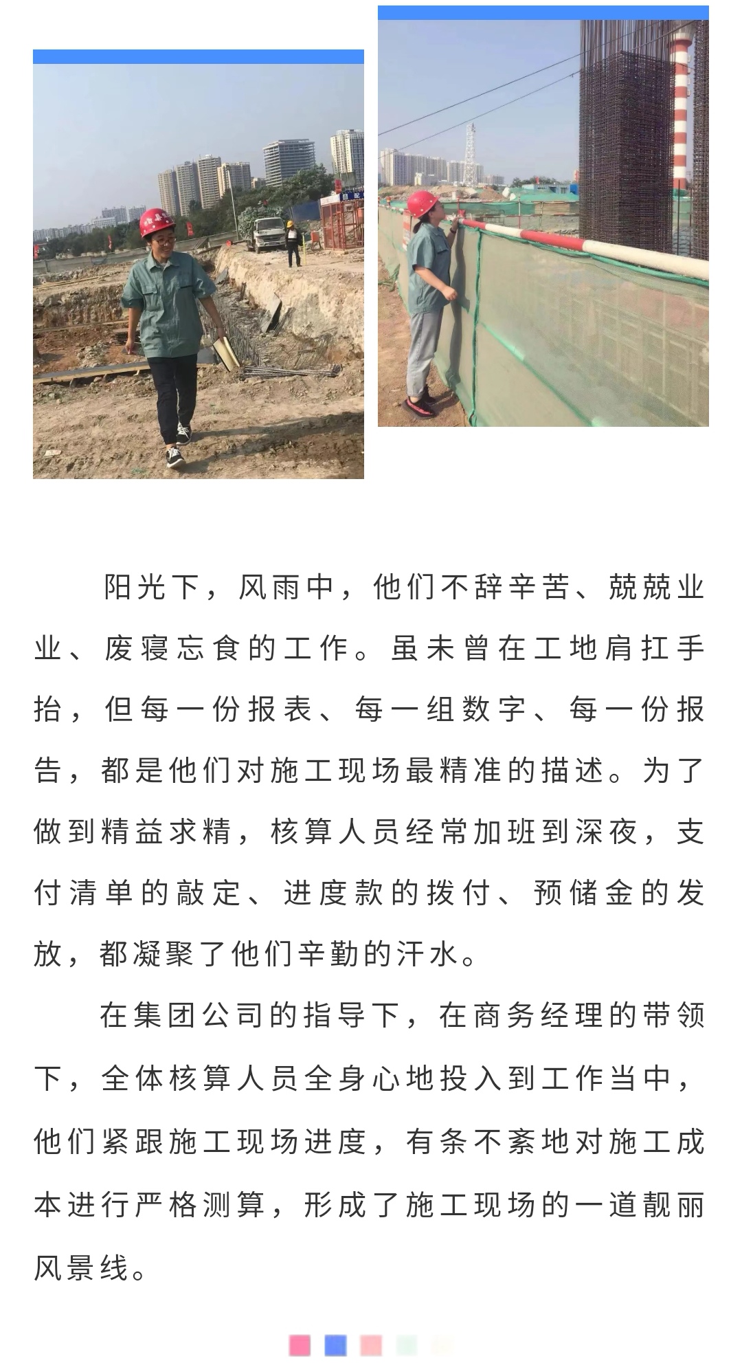 2121�Ƿ���(�й�����)�����ٷ���վ