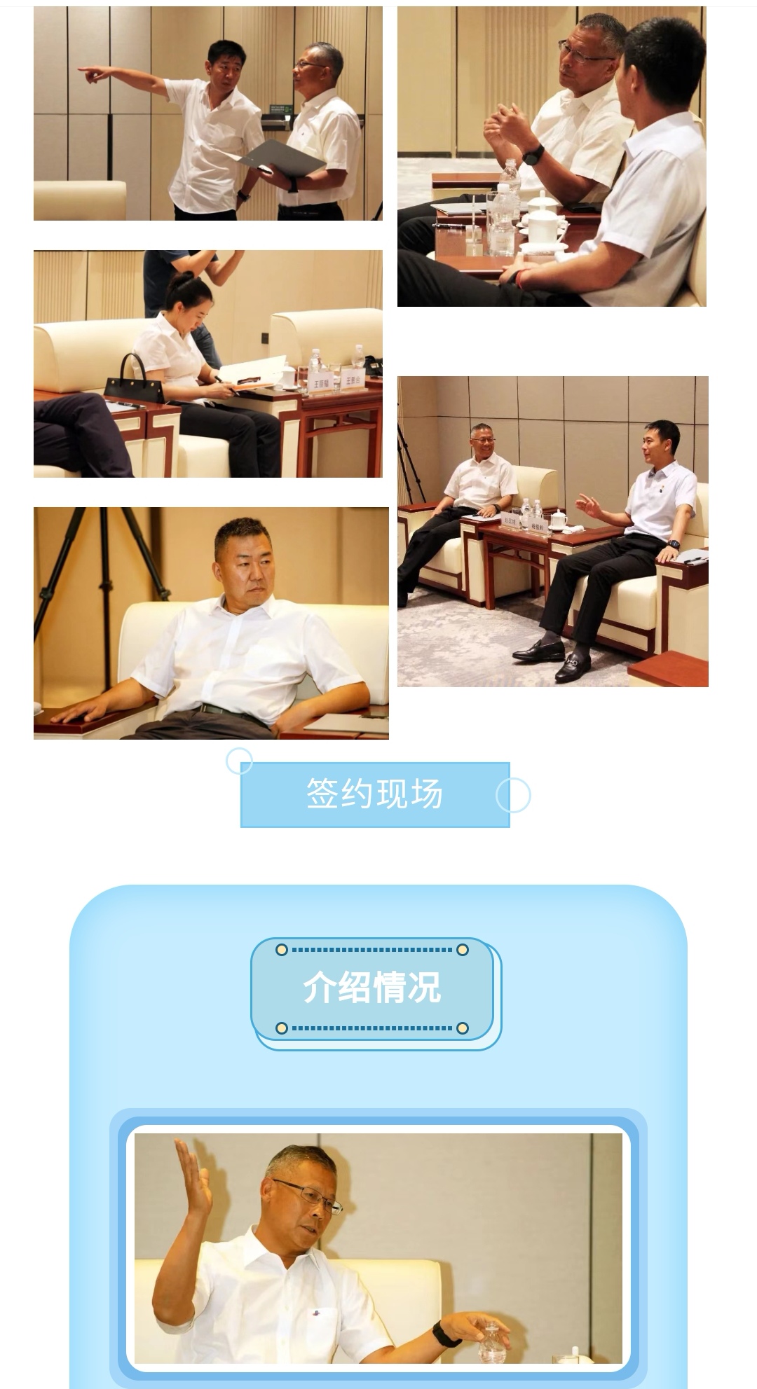 2121�Ƿ���(�й�����)�����ٷ���վ