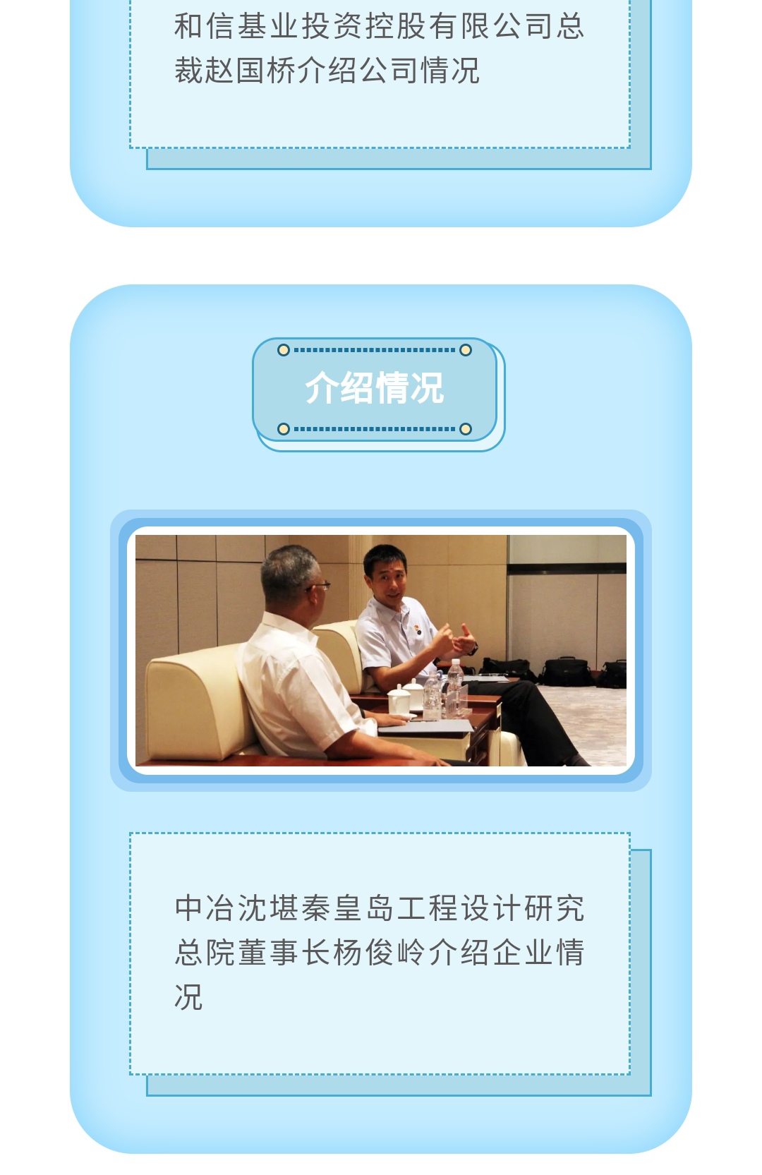 2121�Ƿ���(�й�����)�����ٷ���վ