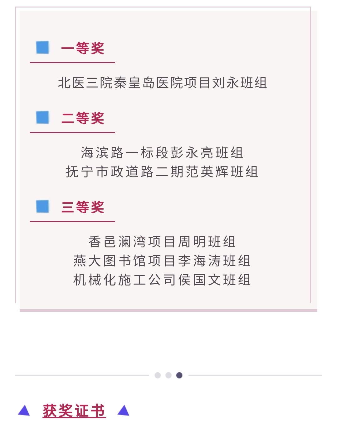 2121�Ƿ���(�й�����)�����ٷ���վ