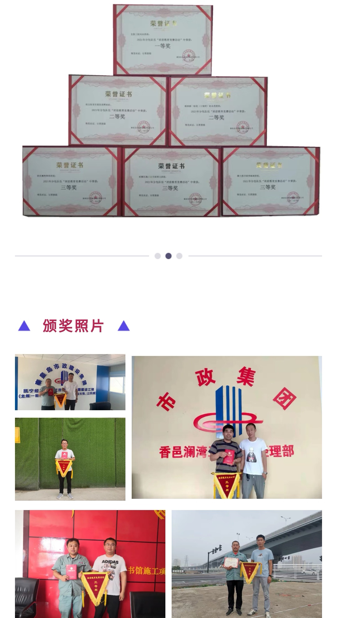 2121�Ƿ���(�й�����)�����ٷ���վ