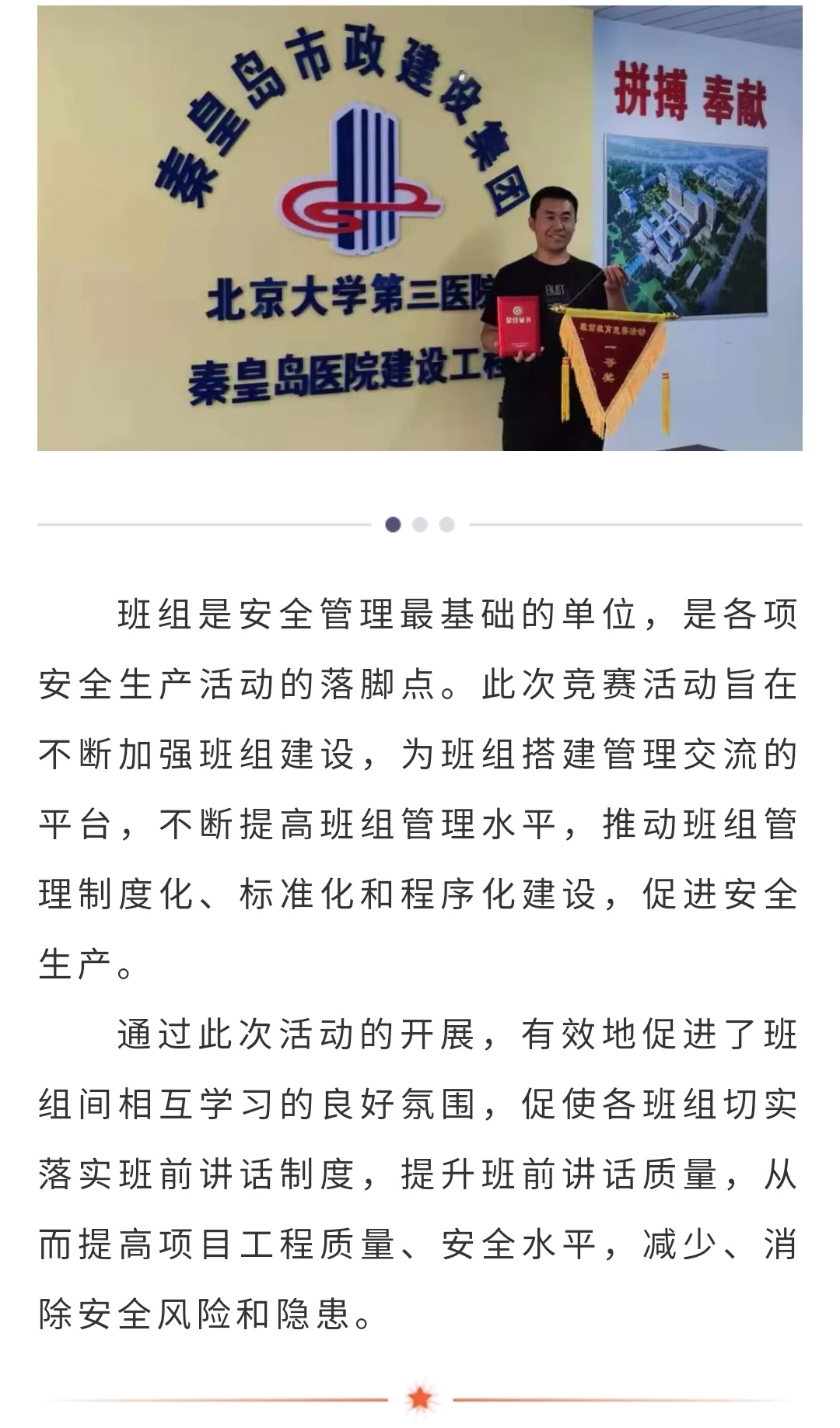 2121�Ƿ���(�й�����)�����ٷ���վ