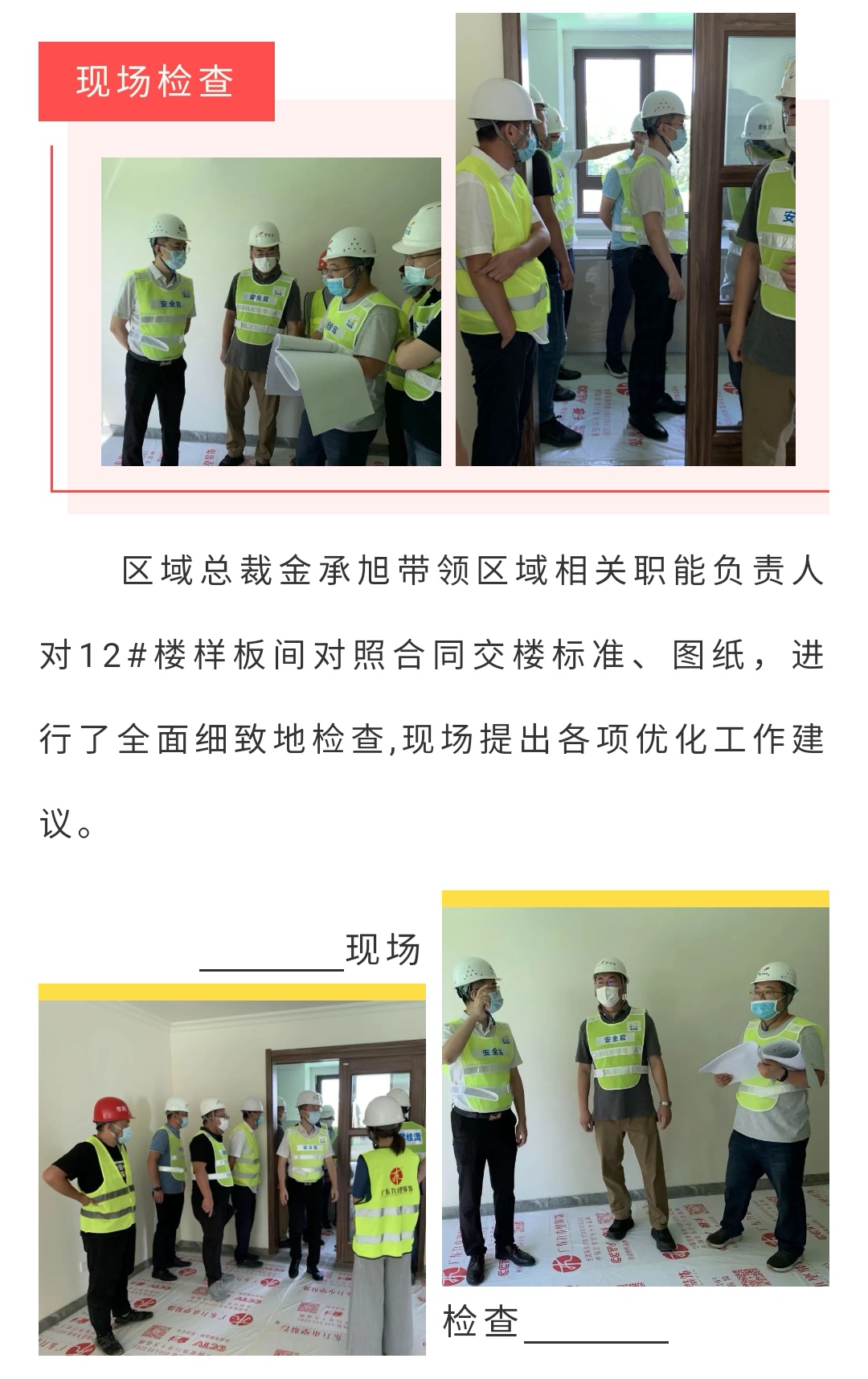 2121�Ƿ���(�й�����)�����ٷ���վ